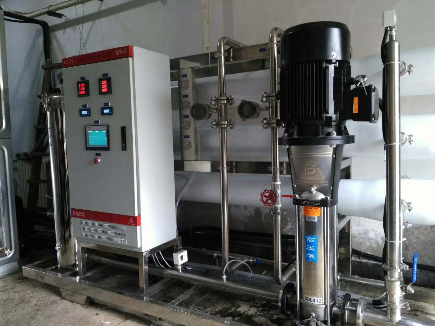 凈化水設備可以被應用在哪些領域？